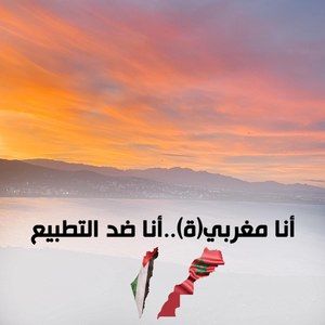 Meet your Posher, Soukaina bourbab